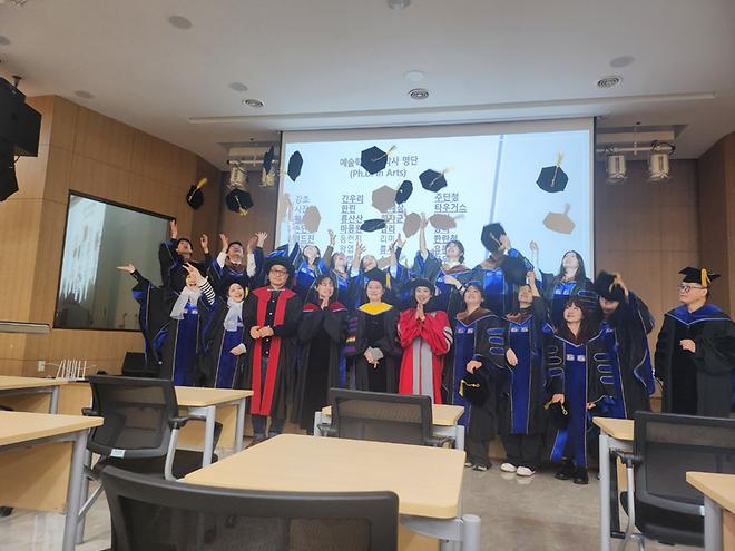 2026년 봄 학위수여식 행사