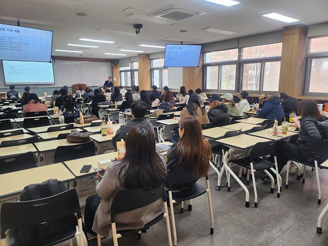 2026년 1학기 학생 간담회 행사