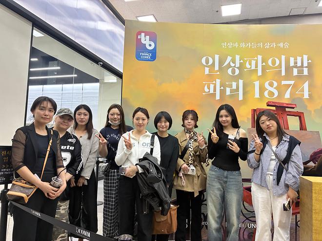 2026-1학기 문화예술 전시관람 세미나(전쟁기념관)