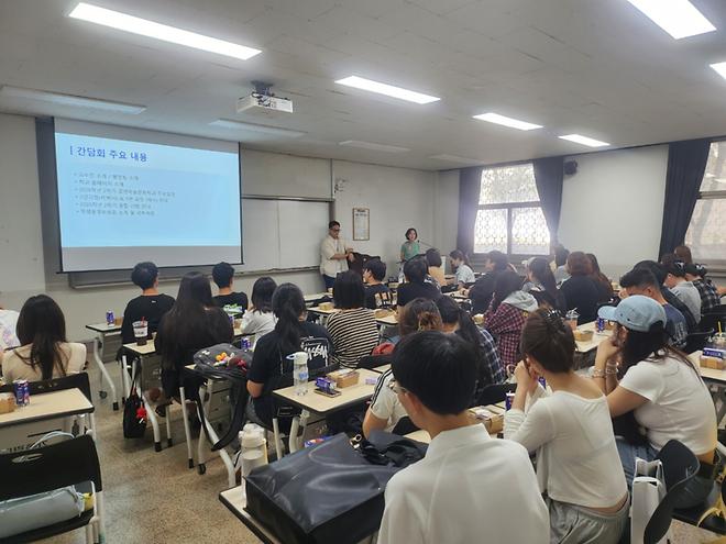 2026-2학기 1차 문화예술 전문가 세미나